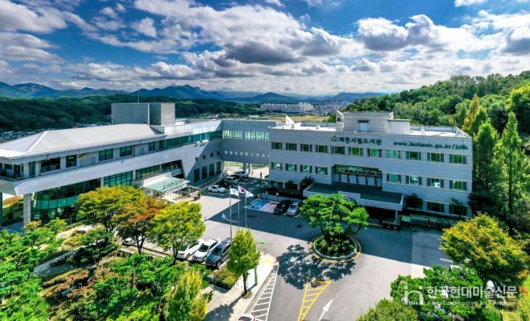 제천시립도서관