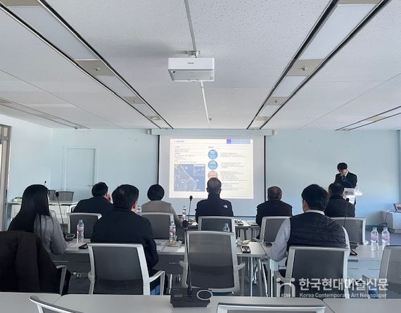 ‘국가중요어업유산(강릉 창경바리어업)’ 기본계획 수립 최종보고회