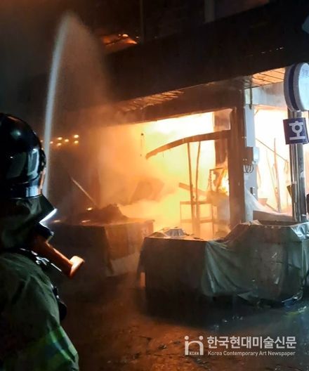 설 명절 앞둔 전통시장 화재, ‘속보기‘와 ‘골든타임 사수‘로 대형 피해 막아