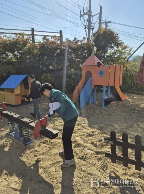 안전 점검 사진