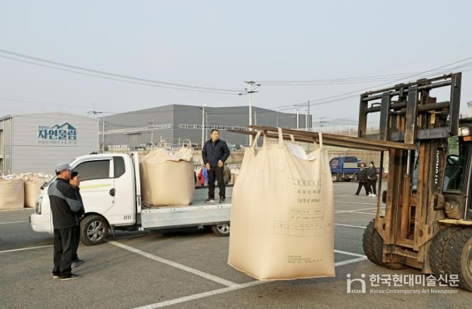 공공비축미곡 수매 모습