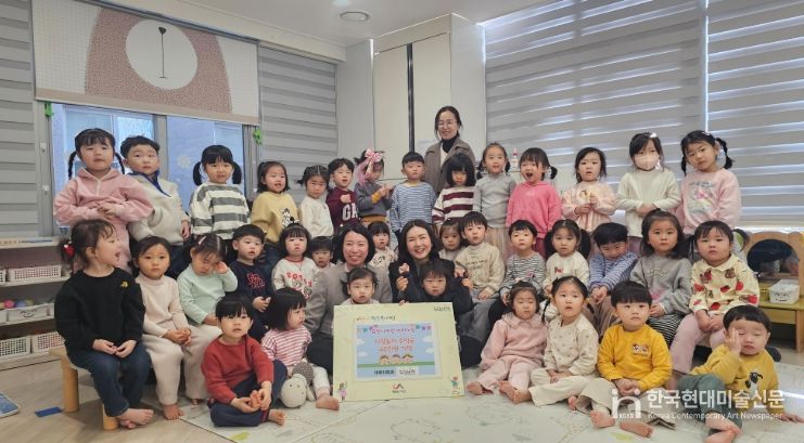 효성나라찬 어린이집, 드림스타트 아동에 사랑의 온기 전달