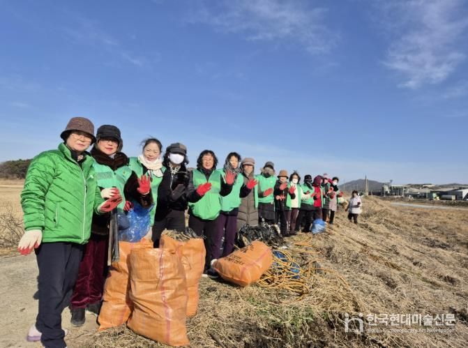 홍성군 결성면 새마을회, 설맞이 환경 정화