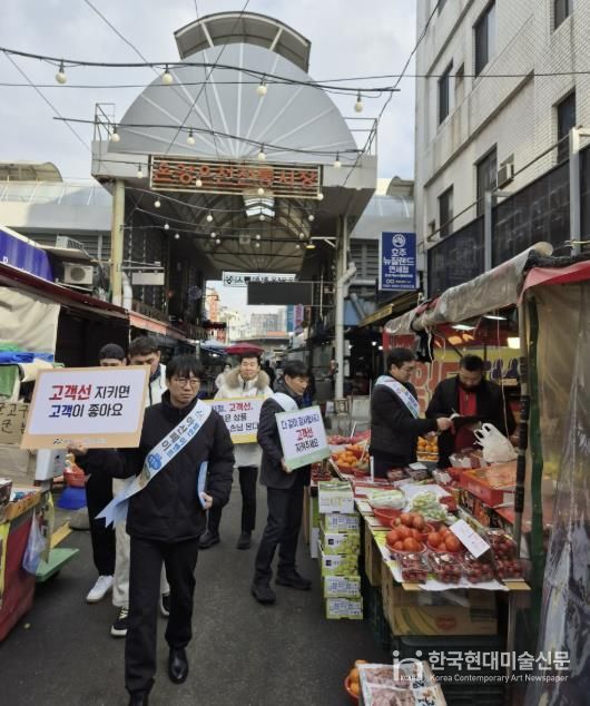 캠페인 실시 사진