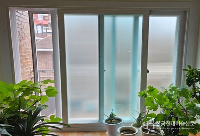 2025년 희망의 집수리사업(거실 샷시 교체)