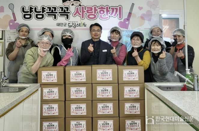 지난 10일 반찬 지원사업을 추진하는 모습.