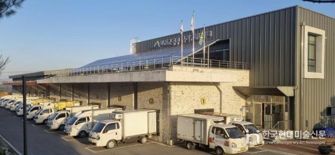 예산군공공급식지원센터 전경