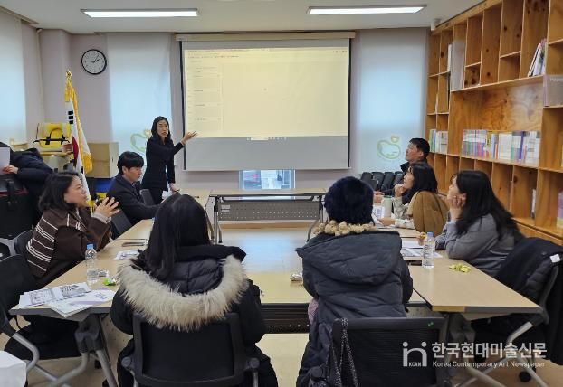 당진교육지원청, 미래를 준비하는 특수교육…특수학급 교원 역량강화 연수