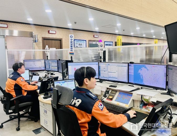 충남소방, 14∼18일 명절 기간 119구급상황관리센터 운영