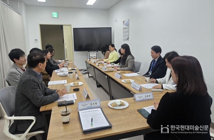 특수학교와 병원 연계 학교 내 의료적 지원 사업 운영을 위한 협의회
