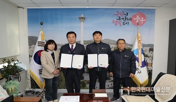 부산 중구-(주)엠에스시스템, 중구민 우선 채용 업무 협약 체결