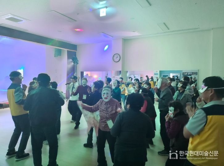 도계노인복지관, 전통한마당 가면놀이