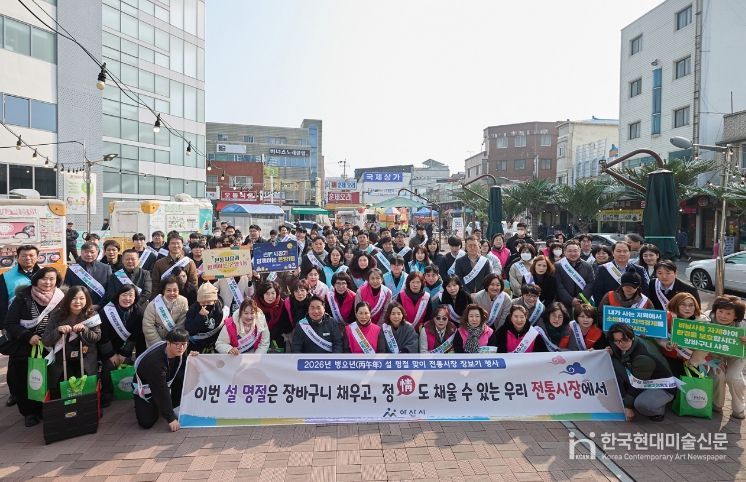 오세현 아산시장, 설 명절 맞아 ‘전통시장 장보기’ 나서