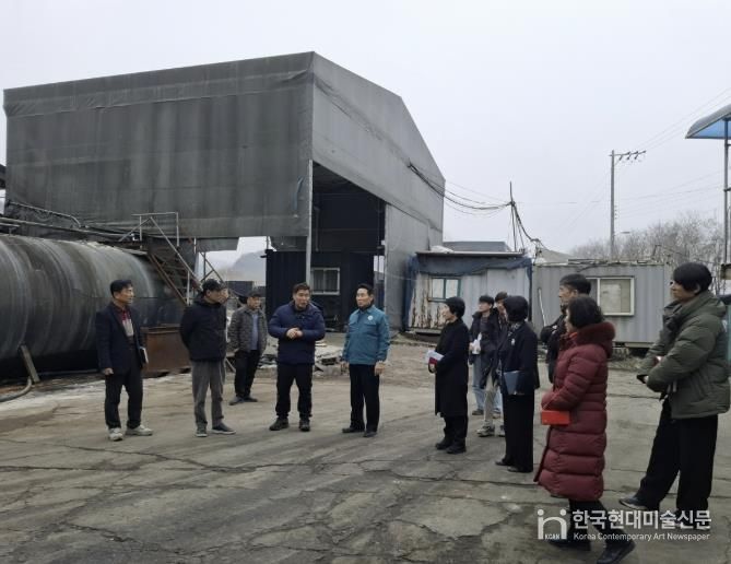 포천시, 영중면 거사리 유지공장 현장 점검…악취 저감 방안 논의