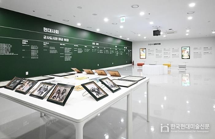 의정부시, 의정부기록공유관 투어 프로그램 운영