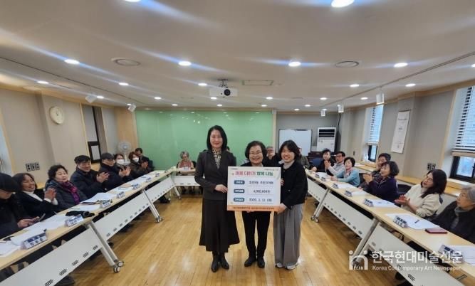 고양시 일산3동, 주민자치회 후원으로 저소득 학생 장학금 지원