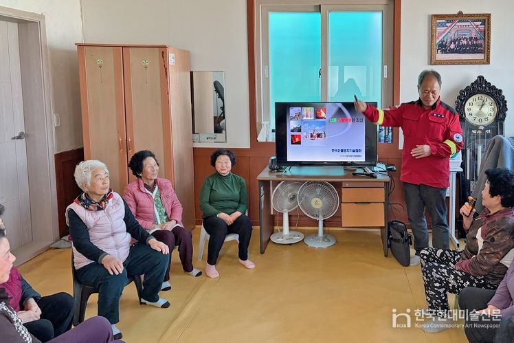 임실군 마을 찾아가는 산불예방교육 실시