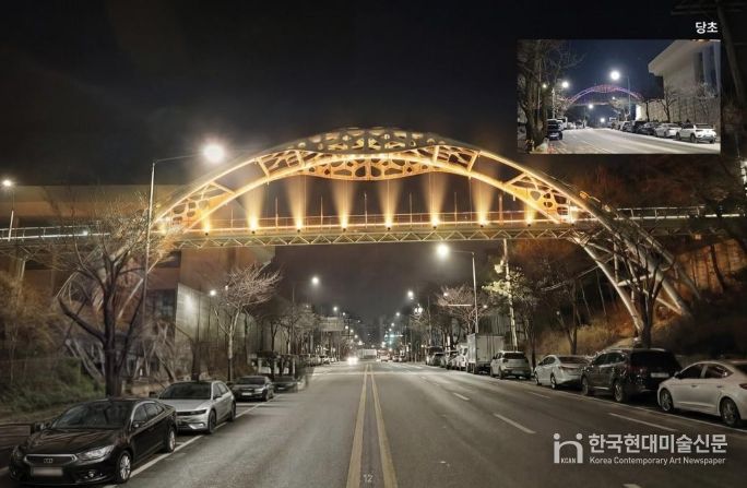 천공원 야간경관 개선사업 선정 보도육교