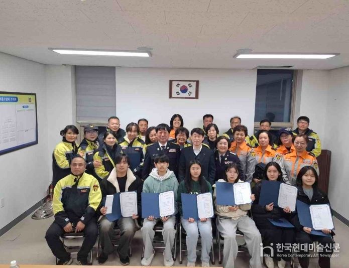 지역 인재 육성 위한‘사랑의 장학금’전달