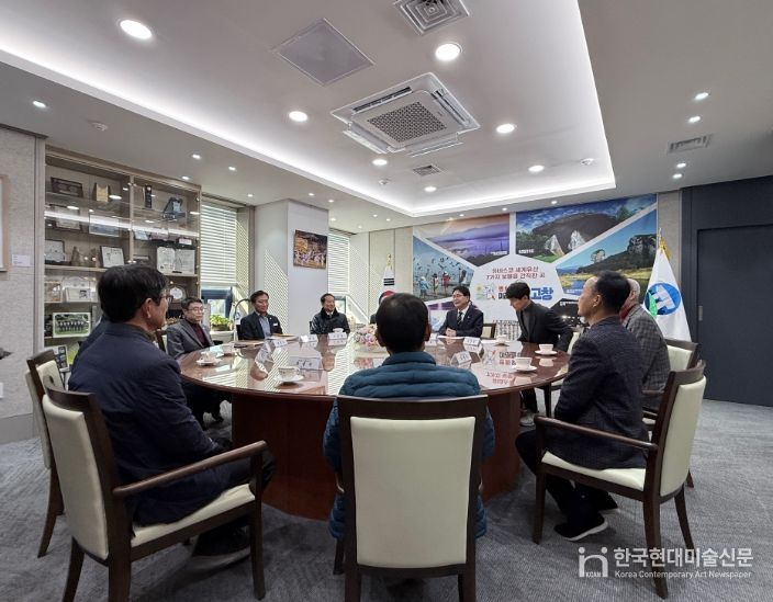 고창군, 축산단체연합회 간담회