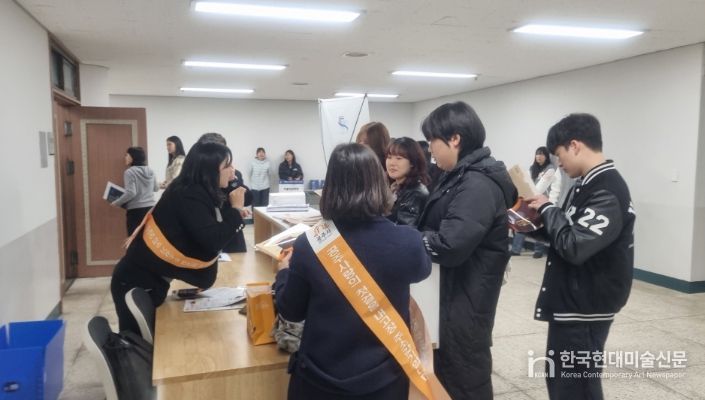 전입지원금 및 청년정책 홍보