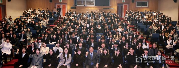 3월 1일자 신규교사 임명장 수여