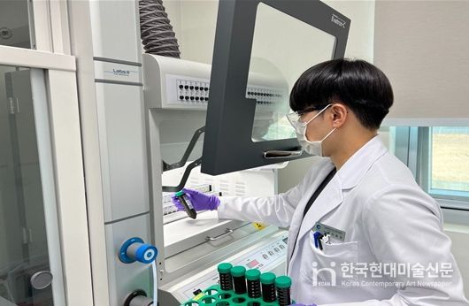 수산물 안전성 조사