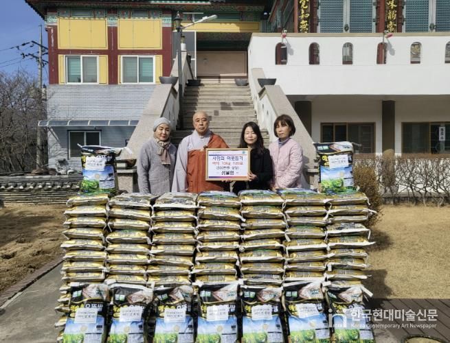 포천시 가산면 성불암, 취약계층 위한 사랑의 쌀 100포 기탁