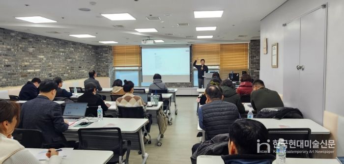 ‘소상공인 AI 활용 지원 교육’