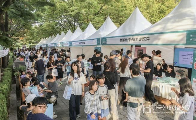 2025년 열린 과천시 청년축제 모습