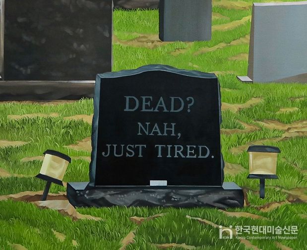 ‘DAF 창작ON실 프로젝트’ 출발