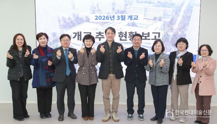 인천시의회 교육위, 3월 개교 앞둔 인천윤슬초교 현장 점검