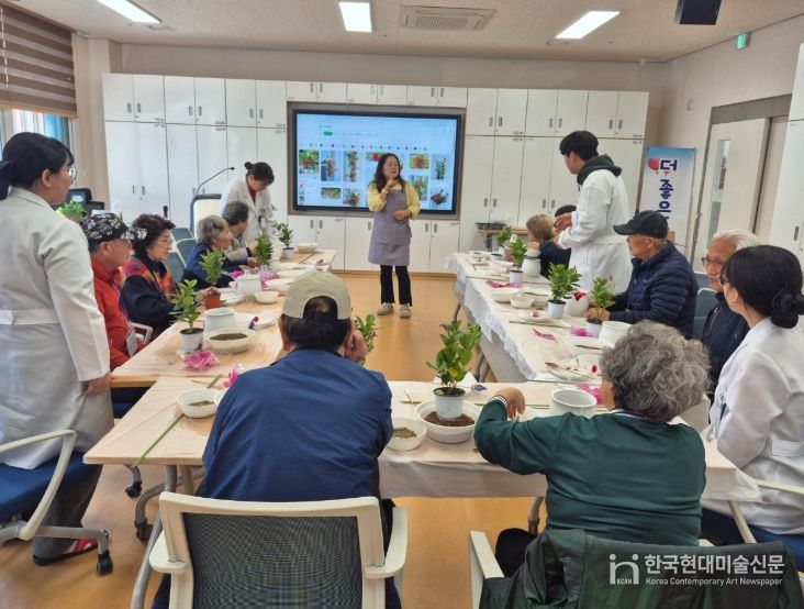 ‘더 좋은 쉼터’ 3월부터 운영