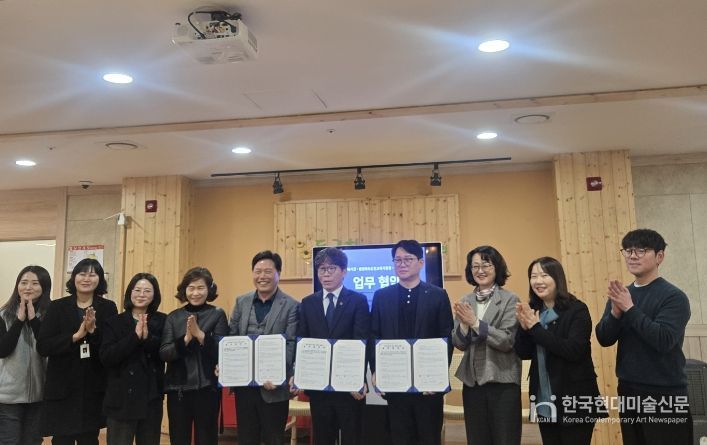 진천교육지원청-진천노인복지관-진천봉화로타리, 세대 통합과 좋은 공동체 만들기 위한 업무협약 체결