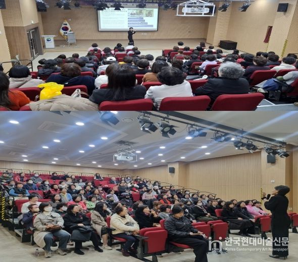 2026년 「여성 근로자 권익 향상 특강」 실시