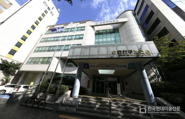 만안구보건소 전경.