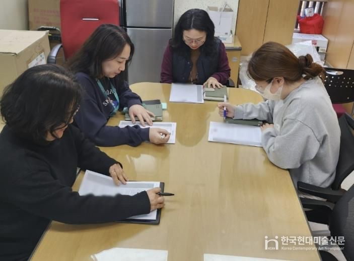 수원시 영통구 원천동, 복지 사각지대 해소 위한 사례관리 점검 실시