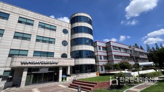 인천광역시교육청신트리도서관