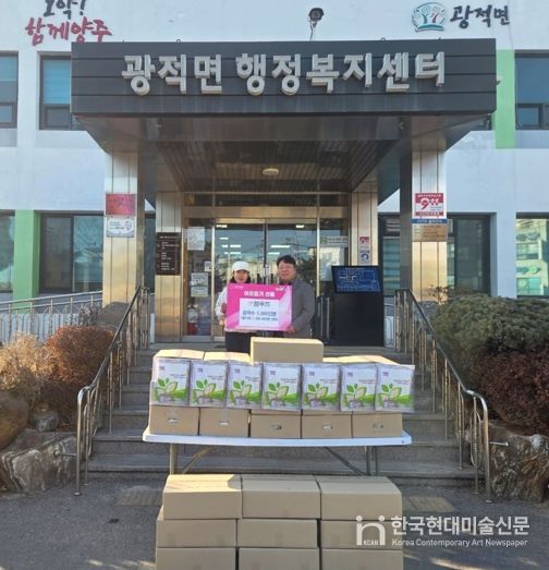 (주)참푸드, 양주시 광적면에 칼국수 1,500인분 기부