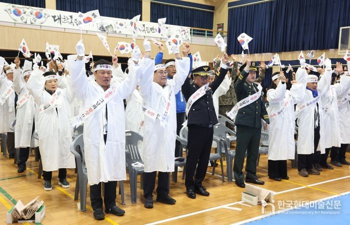 “107년 전 그날의 벅찬 함성” 정읍시, 태인서 3.1절 기념식 거행