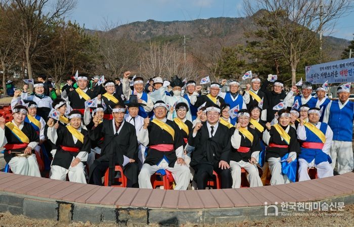 청산면 행사사진