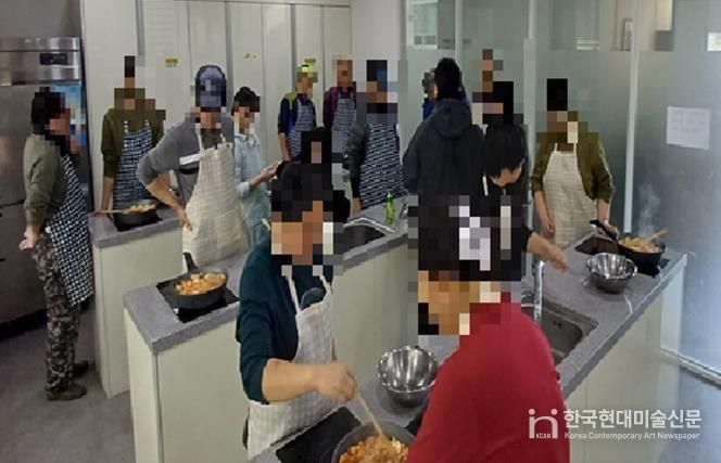 주간재활프로그램 요리치료 모습