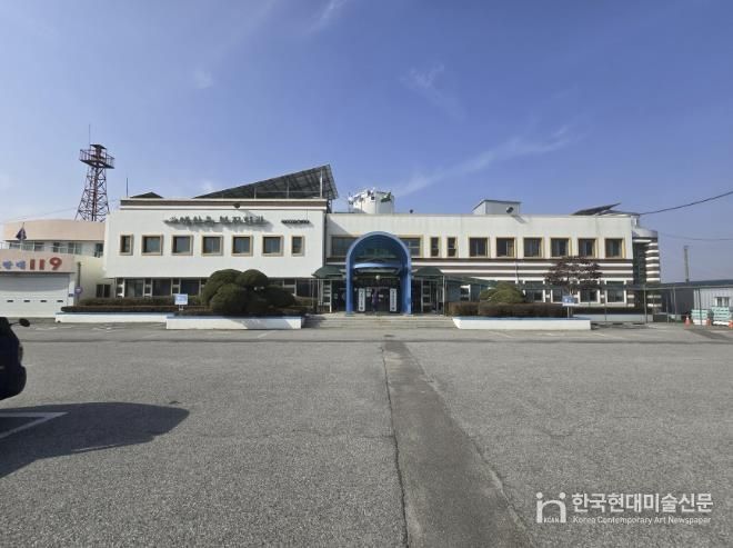 예산읍 복지회관 전경