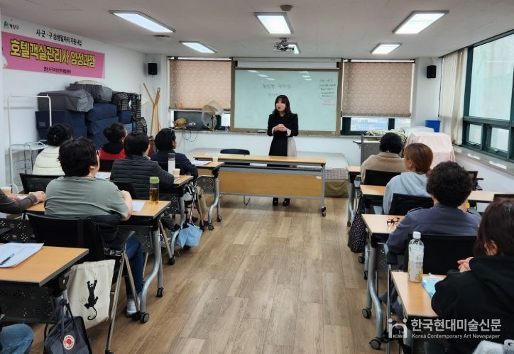 지난해 교육과정 운영 모습