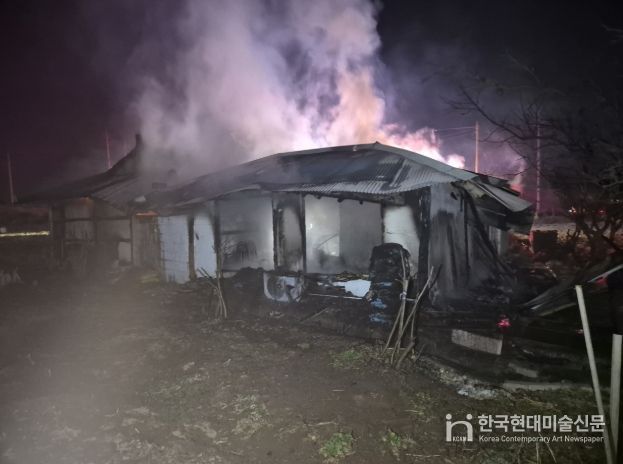 홍성소방서, 갈산면 단독주택 화재 신속 진압