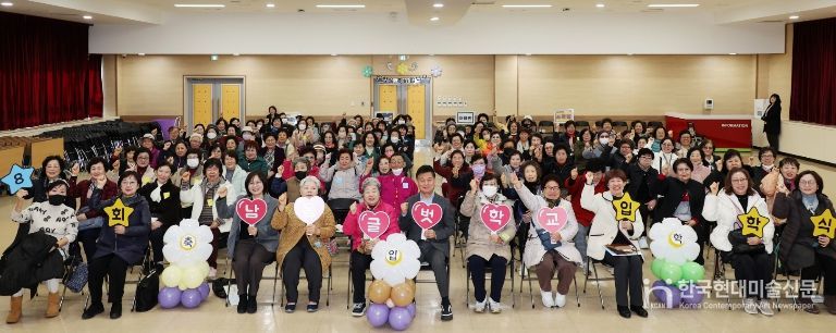 “배움의 꿈 다시 펼친다”남동구, 남동글벗학교 입학식 개최
