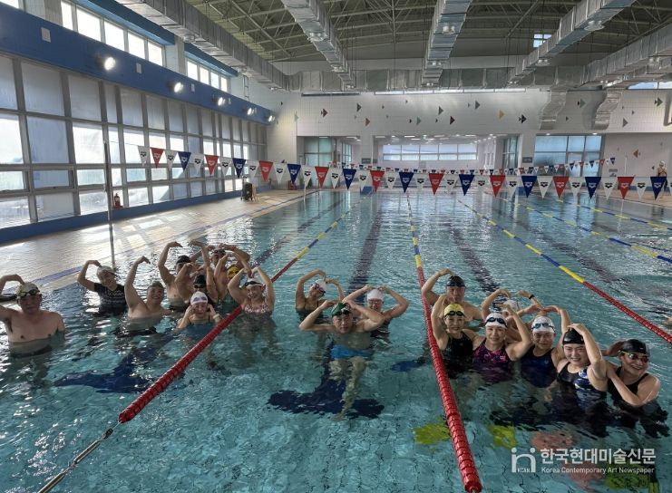 해운대구 건강증진센터