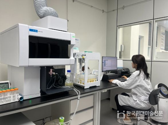 농산물 분석팀 중금속 분석