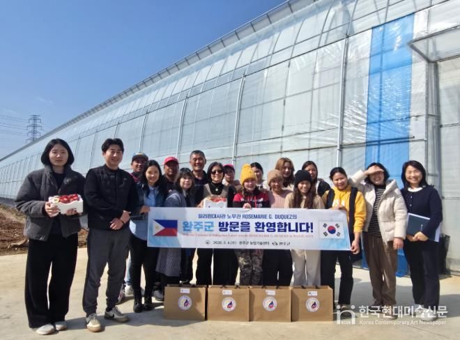 필리핀계절근로관계자초청협력강화