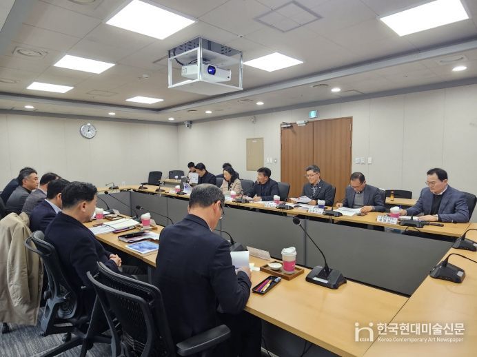 수산업·어촌 5개년 발전계획 수립 용역 최종보고회